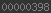 Web
Analytics