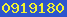 web analytics