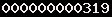 Web Analytics