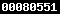 real time web analytics
