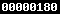 Web Analytics