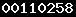 Web Analytics Made Easy - Statcounter