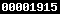 Web Analytics