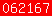 Web Analytics Made Easy - Statcounter
