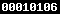 real time web analytics