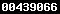 Web Analytics