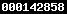 Web Analytics Made Easy - Statcounter