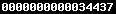 web analytics