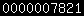 Web Analytics Made Easy - Statcounter