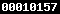 Web Analytics