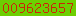 Web Analytics Made Easy - Statcounter