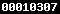real time web analytics