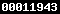 Web Analytics