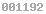 Web Analytics Made Easy - Statcounter