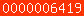Web Analytics