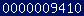 Web Analytics Made Easy - Statcounter