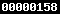 Web Analytics