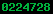 Web
Analytics Made Easy - StatCounter
