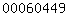 Web Analytics