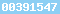 counter on blogger