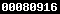 Web Analytics