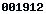 Web Analytics