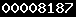 Web Analytics Made Easy - Statcounter