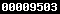 hits counter