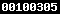 web analytics