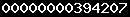 Web Analytics