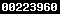 web analytics